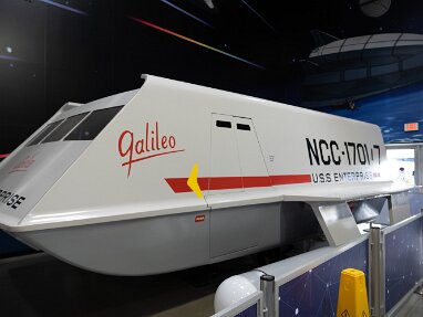 Houston Space Center